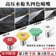 隨燦 高壓洗車(chē)機槍頭高壓水槍噴頭洗車(chē)噴嘴槍嘴清洗機1/4快插接頭配件 高壓噴頭【0/15/25/40度】1套裝 （孔徑1.2mm）