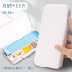 學(xué)得樂文具盒鉛筆盒初高中小清新ins風(fēng)小學(xué)生用馬卡龍色女生男生簡約文藝筆盒可愛大容量收納盒學(xué)習(xí)文具 奶油白筆盒/貼紙