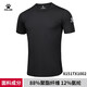 KELME/卡爾美夏季休閑男運動(dòng)T恤快干透氣圓領(lǐng)跑步短袖871002 8151TX1002黑色 2XL 185