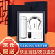禾伴醫(yī)師節(jié)教師節(jié)禮物實用伴手禮商務禮品保溫杯禮盒退伍軍人紀念獎品 保溫杯+按摩器+充電寶白色450ml 退伍老兵慰問紀念品醫(yī)教師節(jié)禮物