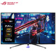 華碩ROG 43英寸巨幕電競顯示器 4K 144Hz HDR1000 DSC G-SYNC  90%DCI-P3 主機(jī)游戲 PG43UQ巨擎 43