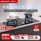ROBAM老板聚火罩嵌入式燃氣灶新品A6102B大火力5.0KW家用廚房天然氣灶 A6102B新品灶具5.0KW 天然氣