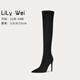 Lily Wei黑色過(guò)膝長(cháng)筒靴細跟尖頭配大衣的靴子女大碼小碼秋冬情人節禮物 黑色單里【跟高10cm】 37