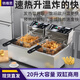 VERLY匯利商用臺式電炸爐單缸雙篩電炸鍋炸雞排薯條油條設(shè)備油炸機器油炸鍋商用炸鍋商用炸爐商用電炸爐 雙缸12升加厚款（含蓋子）