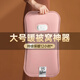 一暖創(chuàng  )意熱水袋充電防爆暖寶寶暖水袋暖手寶加長(cháng)毛絨女生被窩專(zhuān)用暖腳神器 升級款-親膚絨布粉【加長(cháng)加大款-保暖時(shí)間更久】