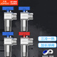 九牧（JOMOO）燃氣熱水器加長(cháng)球閥全開(kāi)大流量壁掛爐球閥水槽面盆廚房冷熱水角閥 【5】加長(cháng)全開(kāi)芯球閥-3冷1熱
