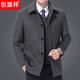 恒源祥中老年羊絨大衣男士外套短款大碼加絨加厚毛呢子大衣爸爸裝 灰色+中厚+XK16短*款 M (170) 建議體重100-129斤