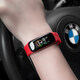筱岙蘋果機(jī)適用iwatch GT5智能手表男學(xué)生卡路里抬手亮屏運(yùn)動電子表女學(xué)生來電提醒微信情人節(jié)禮物情侶 紅色c1p【心率，血壓，血壓，睡眠檢測】