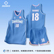 準者準者籃球服套裝定制男球衣大學(xué)生比賽訓(xùn)練運動隊服美式定做訓(xùn)練服 719款【藍色】