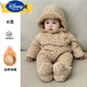 迪士尼（Disney）寶寶冬季外出棉服加厚保暖包屁衣嬰幼兒衣服冬裝嬰兒秋冬款連體衣 爬服包腳 90