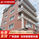 廣陶 別墅外墻瓷磚農(nóng)村房仿古文化外墻磚紅磚佛山全瓷仿劈開(kāi) ASK879962DH【每平方】