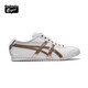 Onitsuka Tiger鬼塚虎一腳蹬懶人鞋 男女款休閑鞋MEXICO 66? SLIP-ON 白色/香檳色 38