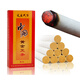 艾芯 3年陳艾條 野生三伏艾灸條 長(zhǎng)210mm直徑19mm 10支1盒 15：1艾條