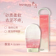 老湯搓澡巾女無痛不傷膚洗澡巾 錦沐澡巾+搓背巾