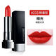 美寶蓮黑魔方口紅 絕色持久唇膏絲絨啞光 保濕小黑管絲絨不易掉色不沾杯 233#鮮番茄(緞光)