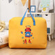 愛(ài)之橙幼兒園被子收納袋手提裝衣服棉被被褥袋子兒童整理打包袋行李袋 升級款-黃色機器人(附信息卡) 中號：50×24×41cm