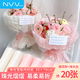 NVV珠光雪梨紙20張50*70cm 加厚褶皺內襯紙水果鮮花打底圣誕節包裝紙花束diy包花紙-粉白混裝BQ-XL混