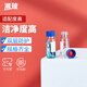 比克曼生物 頂空瓶玻璃進(jìn)樣瓶色譜瓶液相瓶樣品瓶頂空蓋氣相小瓶安捷倫透明棕色帶刻度含墊片樣品瓶架實(shí)驗(yàn)室 【2ml進(jìn)樣瓶】透明帶刻度100個（送頂空蓋+墊）