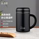 希諾（HEENOOR）保溫杯男士辦公杯大容量杯子帶手柄帶濾網(wǎng)長輩泡茶水杯禮盒裝 大師墨500ml