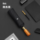 傘小滿(mǎn)德國高檔16骨全自動(dòng)雨具雨傘加固加厚抗風(fēng)暴男士超大號雙人晴雨傘 23寸300T-商務(wù)黑16骨