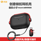 興麟適用于airpods pro3保護套三代耳機套airpodspro3保護pro三代蘋(píng)果無(wú)線(xiàn)藍牙耳機殼防摔防丟硅膠軟殼 AirPods Pro3【鎖扣不掉蓋】配防丟繩