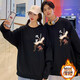 love legend情侶裝衛衣秋冬男女同款新款百搭休閑圓領(lǐng)寬松外套學(xué)生班服定制 （絨）胸前故里 黑色 L(建議120-140斤內穿)