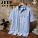 JEEP SPIRIT男士襯衫純棉短袖襯衫男士夏季寬松襯衣純色大碼商務(wù)半袖休閑襯衫 牛仔藍(lán) XL 【建議130-145斤】