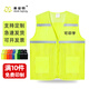 美安明反光背心工地建筑快遞志愿者馬甲夏季透氣網(wǎng)布反光衣MAM-041可定制LOGO