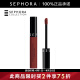 丝芙兰（SEPHORA） 染唇膏 持久口红 42玫瑰森林,5ml