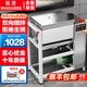 銘茂和面機(jī)商用5 8 10 15 25公斤全自動(dòng)揉面機(jī)攪拌機(jī)不銹鋼多功能包子饅頭攪面機(jī)打面機(jī)活面機(jī) 特厚25公斤-201款-2200w銅線電機(jī)