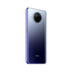紅米Note9Pro 5G 一億像素 120Hz刷新率 驍龍750G 二手小米95新 8G+128G 碧海星辰 8GB+256GB顏色隨機(jī)