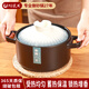 陶煲王砂鍋煲湯燉湯鍋家用耐高溫明火煤氣灶專(zhuān)用陶瓷瓦煲沙鍋日式煲湯鍋 和煦煲 3.4L