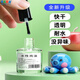 卓越優(yōu)趣3D石膏娃娃涂色手工diy彩繪涂鴉擺件繪畫(huà)擺攤白模白坯 石膏娃娃水性亮油 1瓶10ml