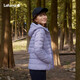 LAFUMA樂飛葉戶外羽絨服女 冬季700蓬鵝絨短款保暖外套 LFJU4CY60