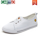 卡帝樂(lè )鱷魚(yú)（CARTELO）2025秋季新款韓版淺口小單鞋真皮系帶小白鞋學(xué)生鞋軟底小蜜蜂女鞋 白色 37