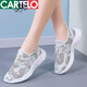 卡帝樂(lè )鱷魚(yú)（CARTELO）踩屎感老北京布鞋女春季新品舒適運動(dòng)媽媽鞋超輕時(shí)尚休閑帆布女鞋 夜光蘭 37