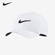 耐克（NIKE） 帽子 網(wǎng)球帽子男女戶外運(yùn)動(dòng)帽高爾夫遮陽帽可調(diào)節(jié)鴨舌帽 白色黑標(biāo)CW6327-100