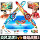奧迪雙鉆（AULDEY）颶風(fēng)戰魂6之劍旋陀螺2爆改競技怒濤龍王發(fā)光對戰套裝玩具六一禮物 【炎風(fēng)龍唬S+爆焰戰熊S+戰斗盤(pán)】