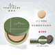 唐魅可（TOM MARK）抹茶慕斯持妝鎖色氣墊粉底霜 面部控油遮瑕底妝氣墊粉底液 抹茶氣墊674自然白+替換芯24g