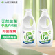 la手洗洗衣液內(nèi)衣內(nèi)褲清洗液有氧洗松木香 手洗500ml*2瓶
