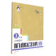 俞老師階梯閱讀訓(xùn)練 第七版 小學(xué)語(yǔ)文階梯閱讀培優(yōu)訓(xùn)練 三年級(jí) 俞老師教閱讀 南大勵(lì)學(xué)