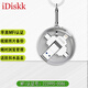 iDiskk 蘋(píng)果手機u盤(pán)MFi認證手機電腦兩用type-c四口iphone/ipad安卓otg擴容 【通吃小怪獸】四口U盤(pán) 64GB