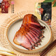 桂花莊（Guihuazhuang） 桂花莊 川味臘肉老臘肉四川特產(chǎn)農(nóng)成都特產(chǎn)煙熏春節(jié)年貨團購送禮 老臘肉500g