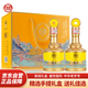 白水杜康 盛世典藏國(guó)風(fēng) 濃香型白酒 52度 500ml*2瓶 雙支手提純糧食酒送禮