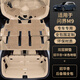 公子玉適用25款問界M9 Ultra版腳墊全包圍專用24款五座六座汽車用品地毯 [六座專用]雙層款--原車韶華杏+米色地毯+ AITO問界M9