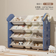 英禾寶寶玩具收納架室內整理儲物架落地嬰幼兒卡通儲物架 甜點(diǎn)屋收納架+組合8+星海藍