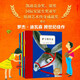 凱迪克金獎得主羅杰·迪瓦森經(jīng)典繪本系列（全7冊）