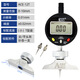 愛(ài)測易數顯深度計測量?jì)x深度尺微孔深度規槽深高度規細針百分表千分表 ACE-12T【小T型】百分+2只測針