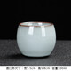 官窯鐵胎冰裂紋茶杯茶具大號主人杯單杯陶瓷功夫茶杯茶盞個(gè)性 鐵胎青瓷點(diǎn)圓口杯粉青