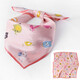 杭絲府 真絲絲巾兒童領(lǐng)巾桑蠶絲小方巾兒童趣味印花小方巾春夏素縐緞領(lǐng)巾 大象與長(cháng)頸鹿 粉色